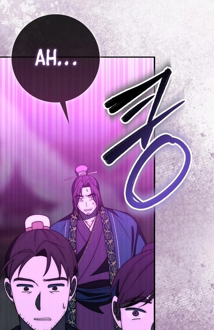 Sword God Dragon Chapter 32 - Page 118