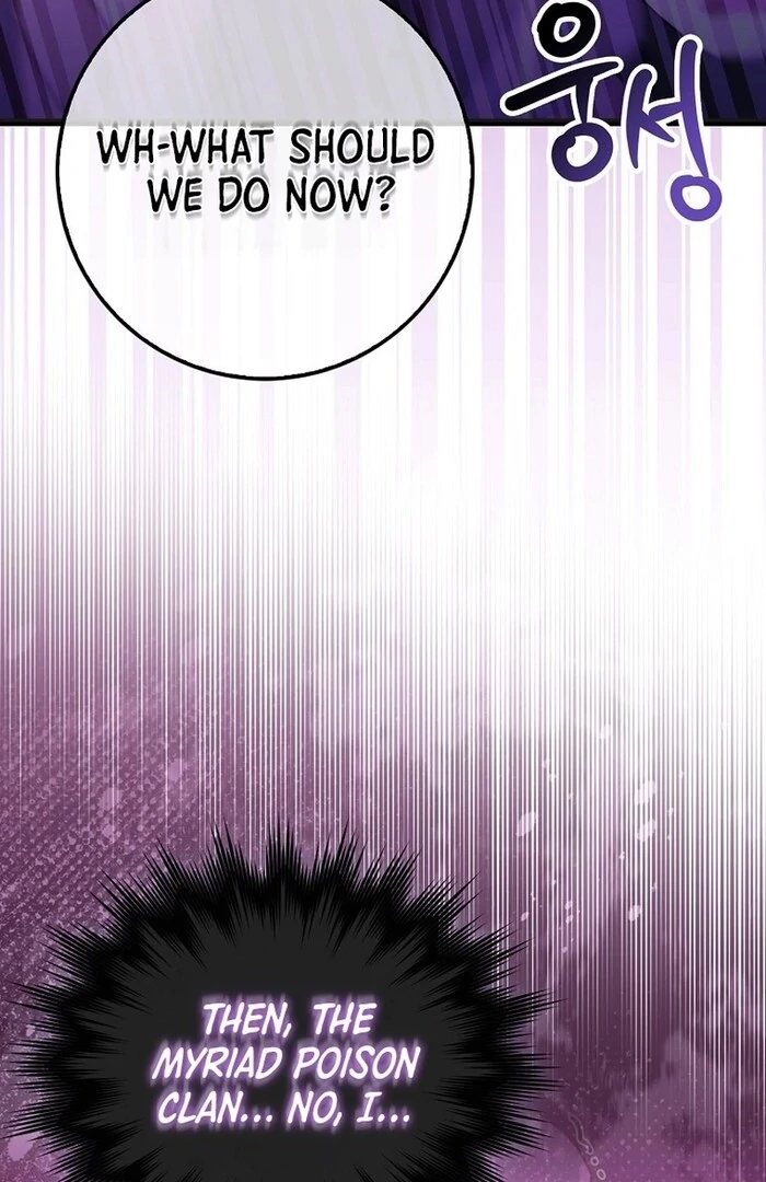 Sword God Dragon Chapter 32 - Page 121