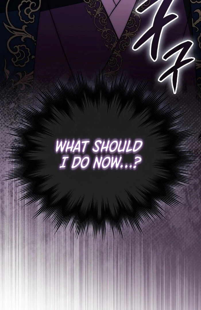 Sword God Dragon Chapter 32 - Page 123