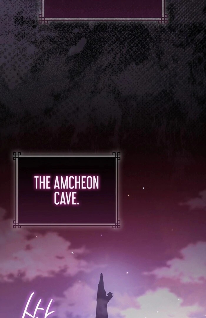 Sword God Dragon Chapter 32 - Page 14