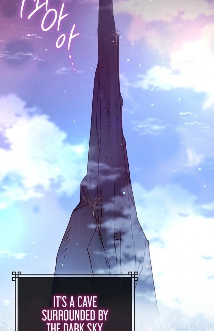 Sword God Dragon Chapter 32 - Page 15