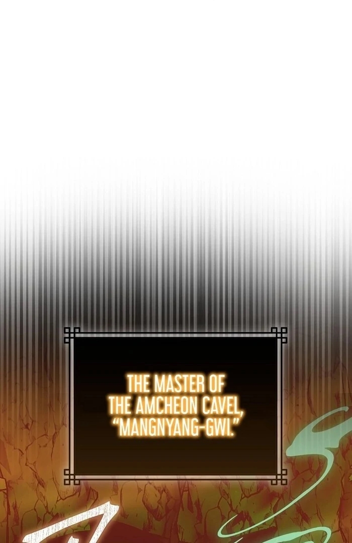 Sword God Dragon Chapter 32 - Page 24