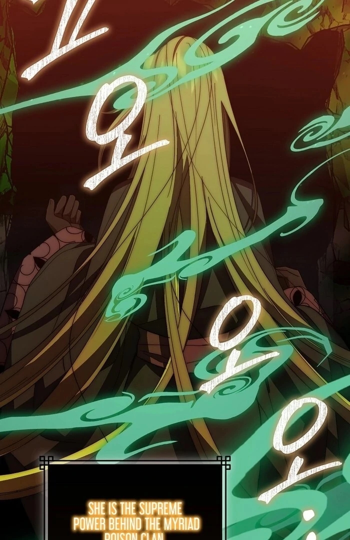 Sword God Dragon Chapter 32 - Page 25