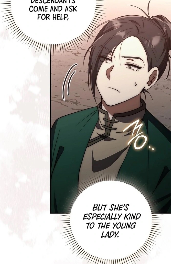 Sword God Dragon Chapter 32 - Page 29