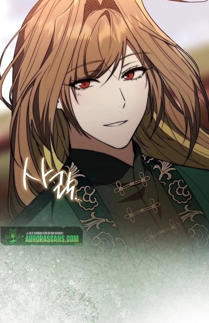 Sword God Dragon Chapter 32 - Page 31