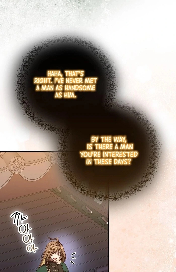 Sword God Dragon Chapter 32 - Page 32