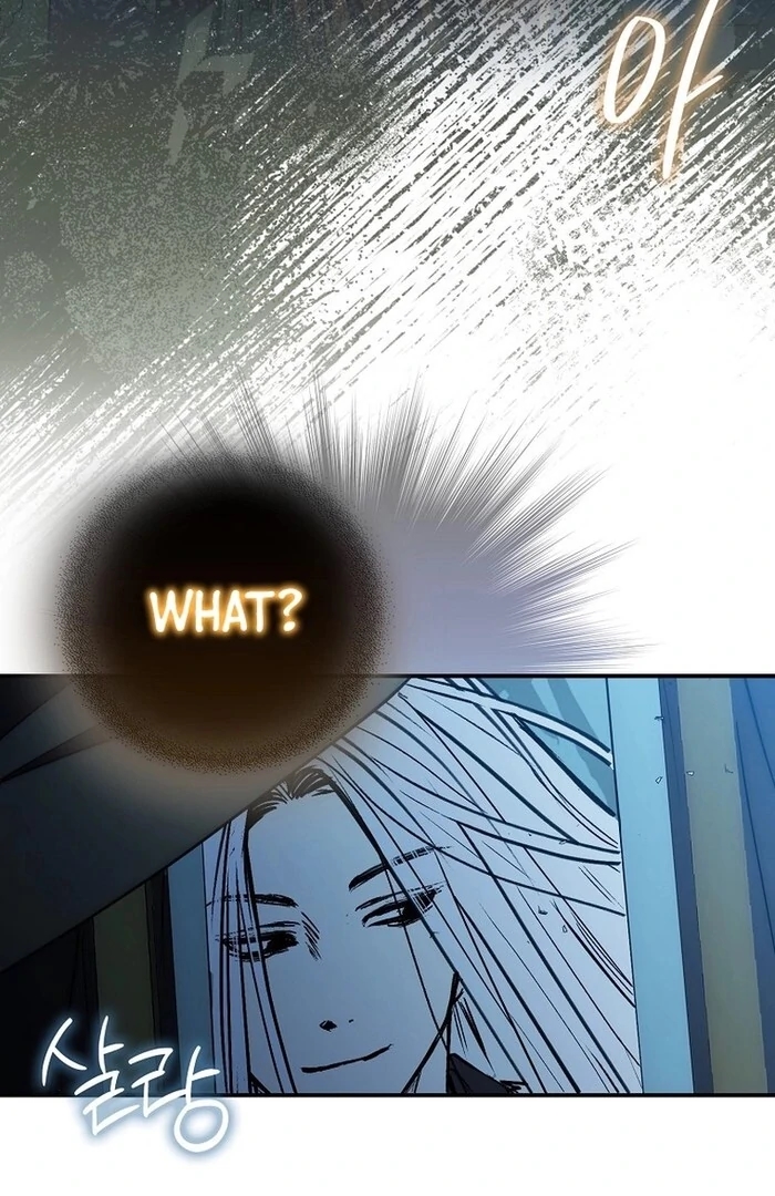 Sword God Dragon Chapter 32 - Page 39