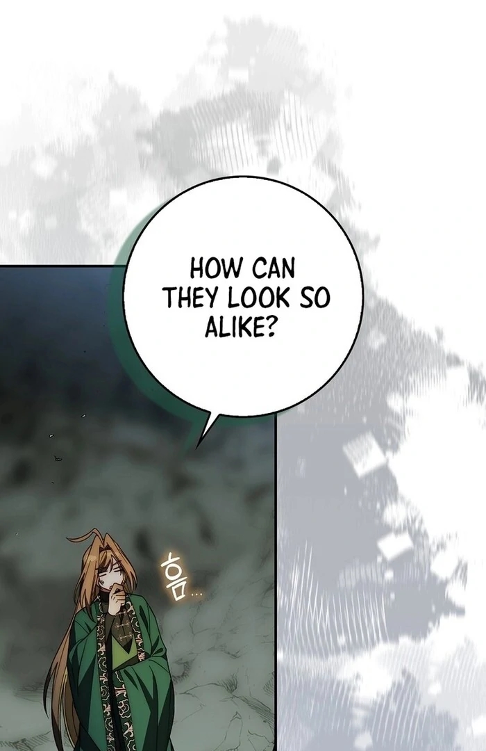 Sword God Dragon Chapter 32 - Page 40