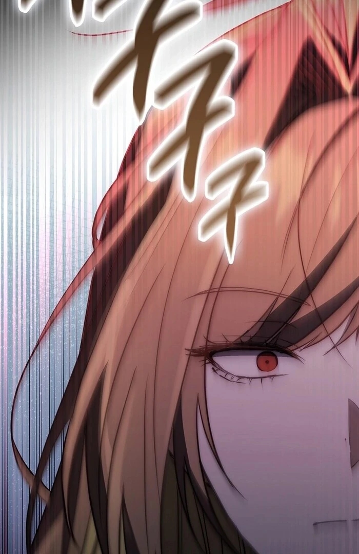 Sword God Dragon Chapter 32 - Page 42