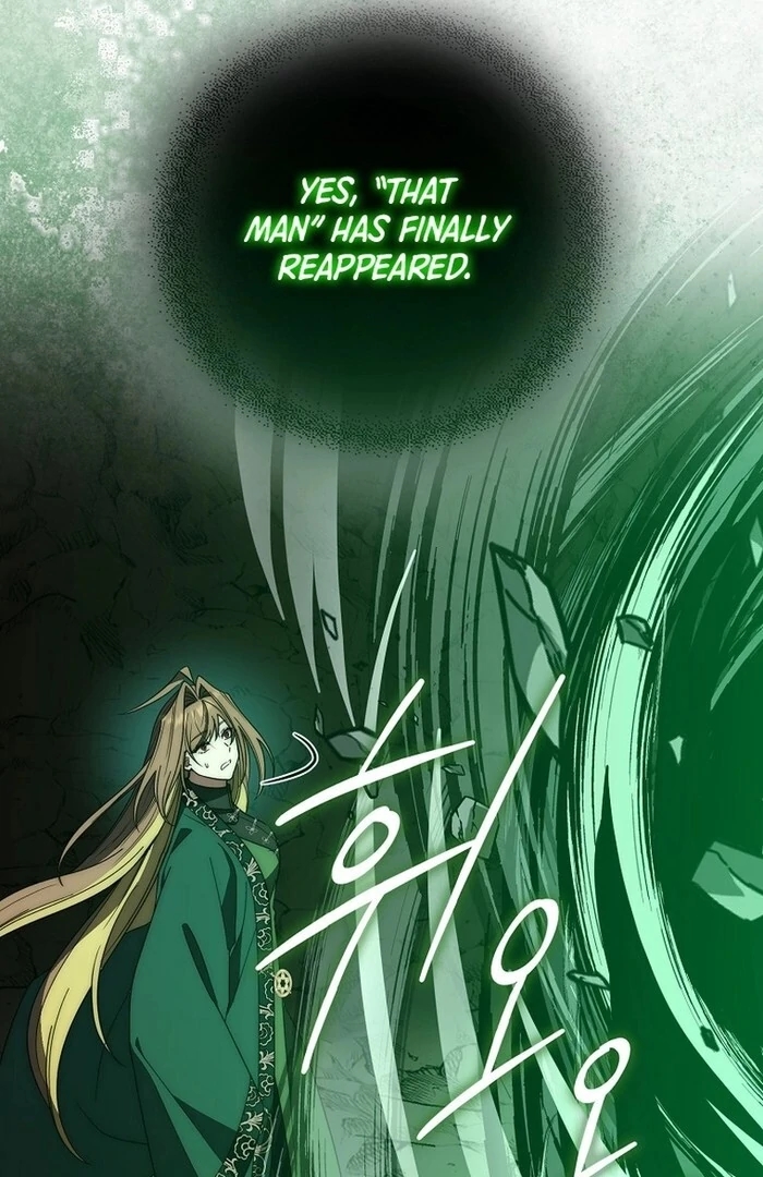 Sword God Dragon Chapter 32 - Page 45