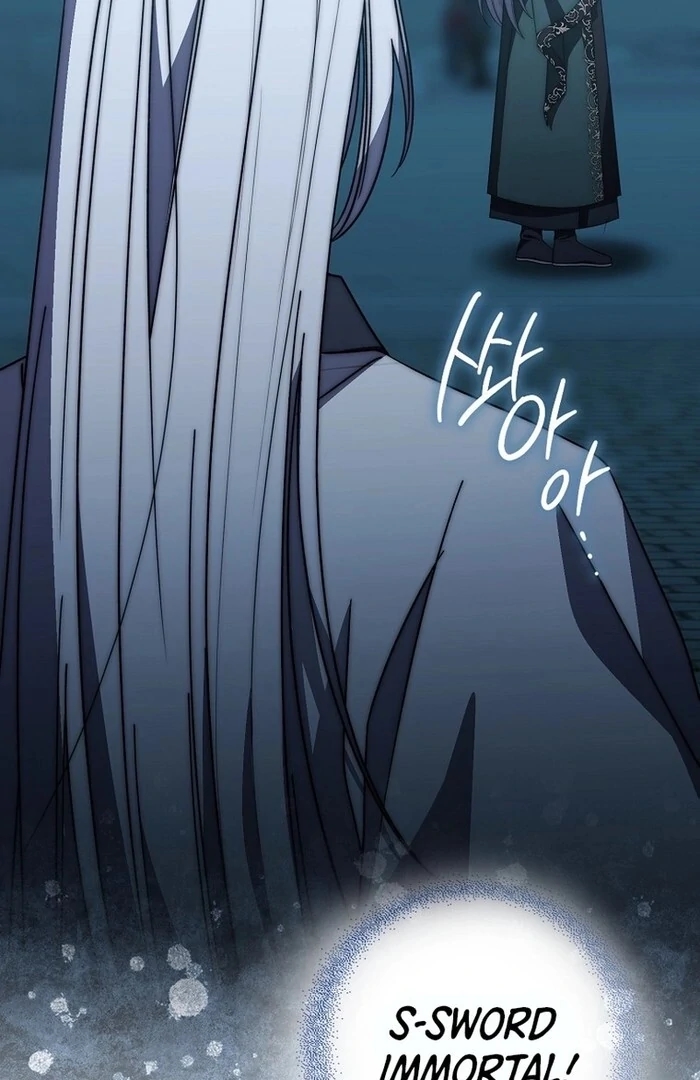 Sword God Dragon Chapter 32 - Page 51