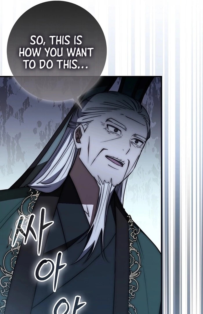 Sword God Dragon Chapter 32 - Page 62