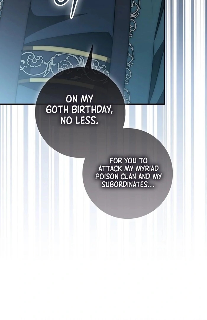 Sword God Dragon Chapter 32 - Page 63