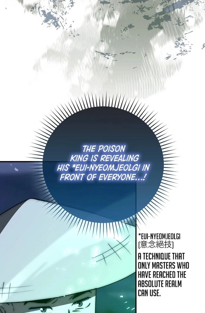 Sword God Dragon Chapter 32 - Page 69