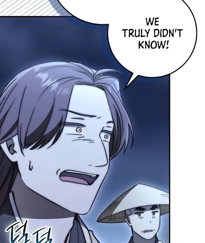 Sword God Dragon Chapter 32 - Page 7