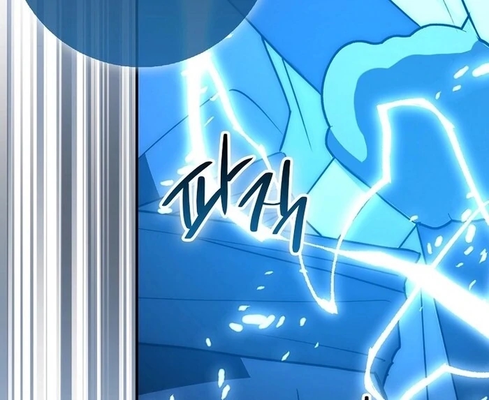 Sword God Dragon Chapter 32 - Page 78