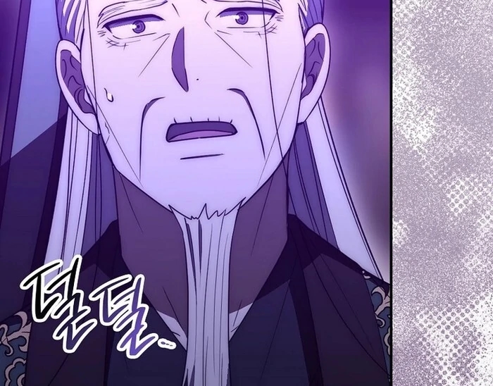 Sword God Dragon Chapter 32 - Page 88