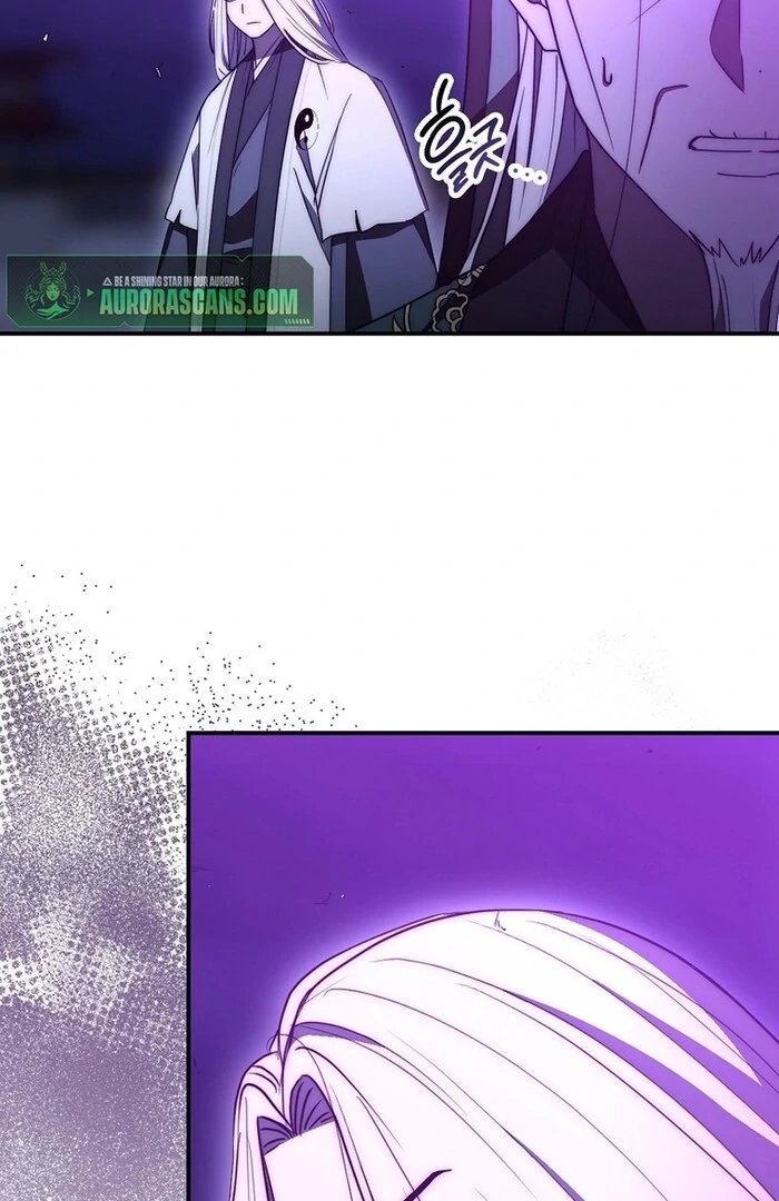 Sword God Dragon Chapter 32 - Page 94