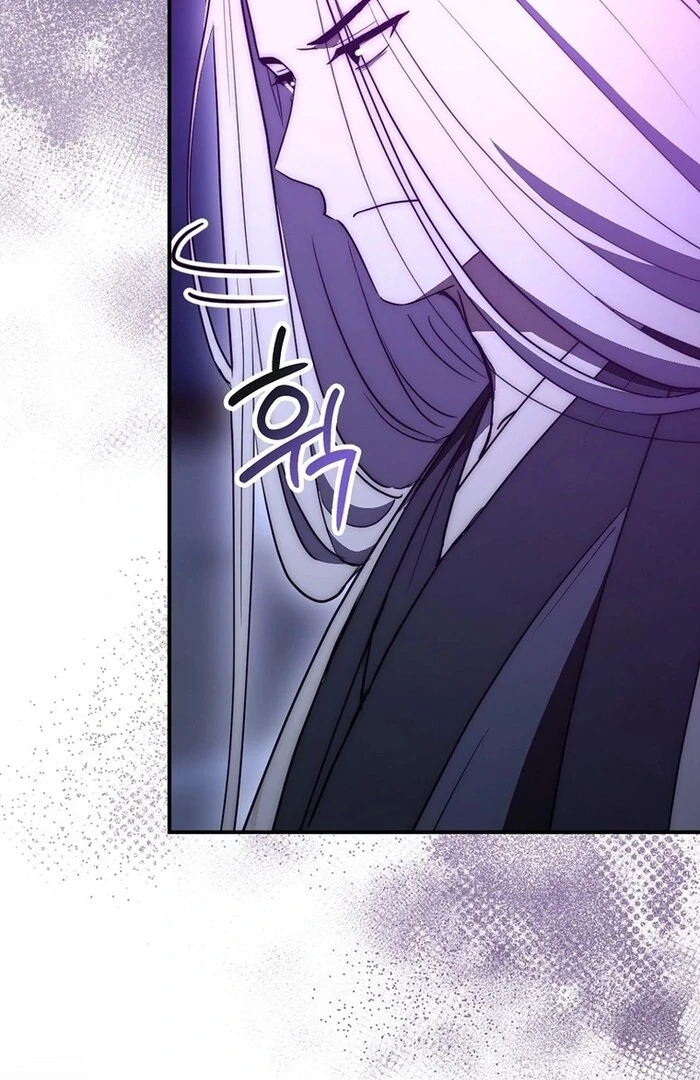 Sword God Dragon Chapter 32 - Page 95