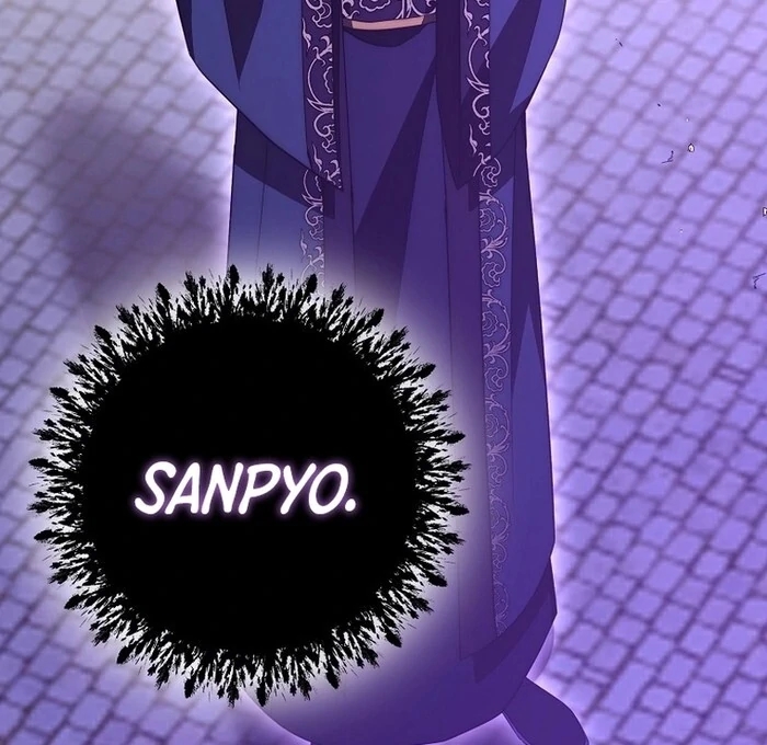 Sword God Dragon Chapter 32 - Page 98