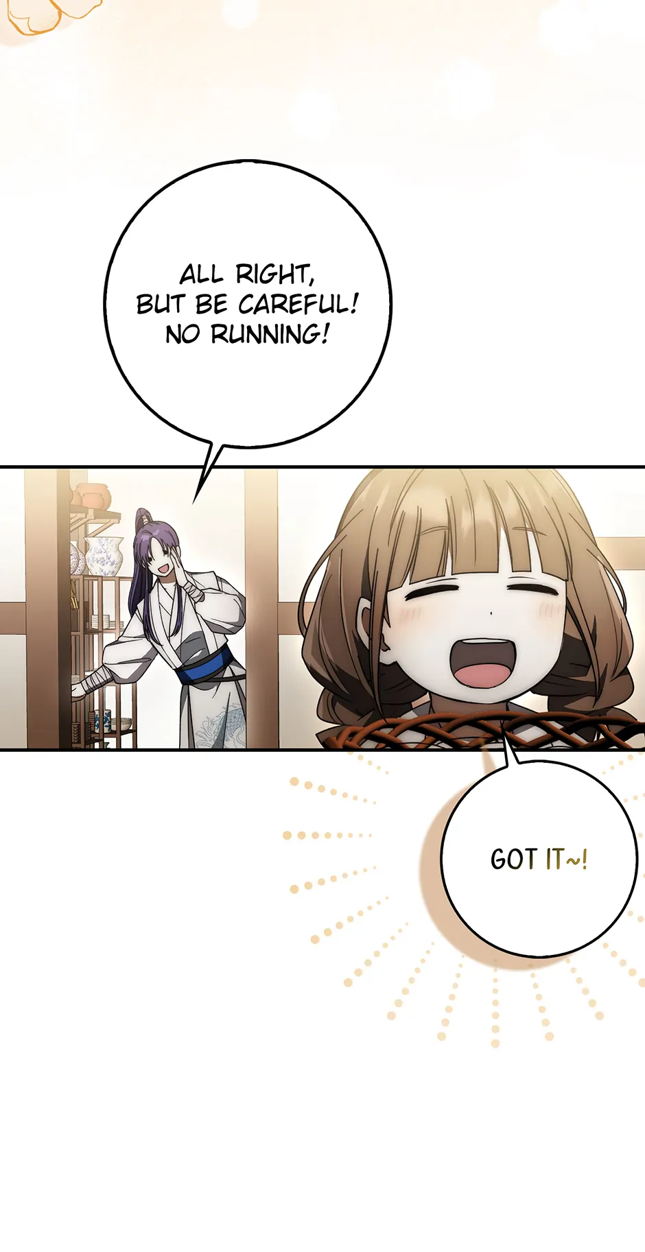 Sword God Dragon Chapter 36 - Page 55