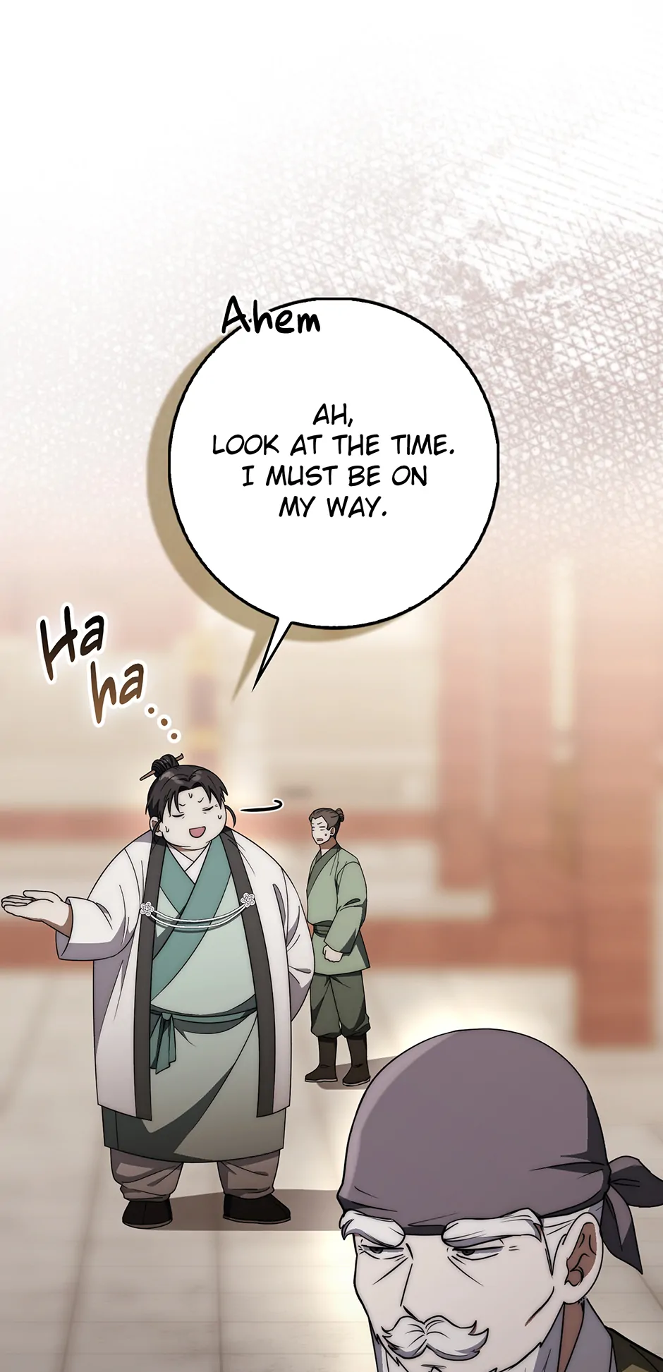 Sword God Dragon Chapter 37 - Page 14