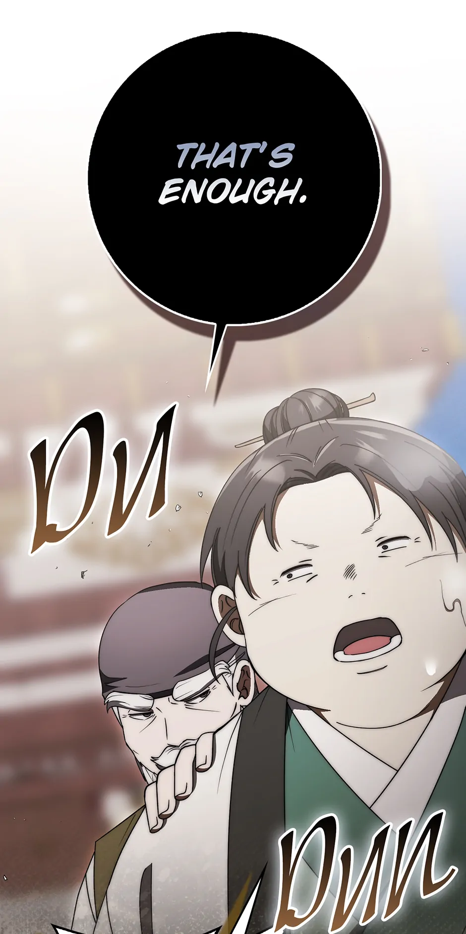 Sword God Dragon Chapter 37 - Page 6