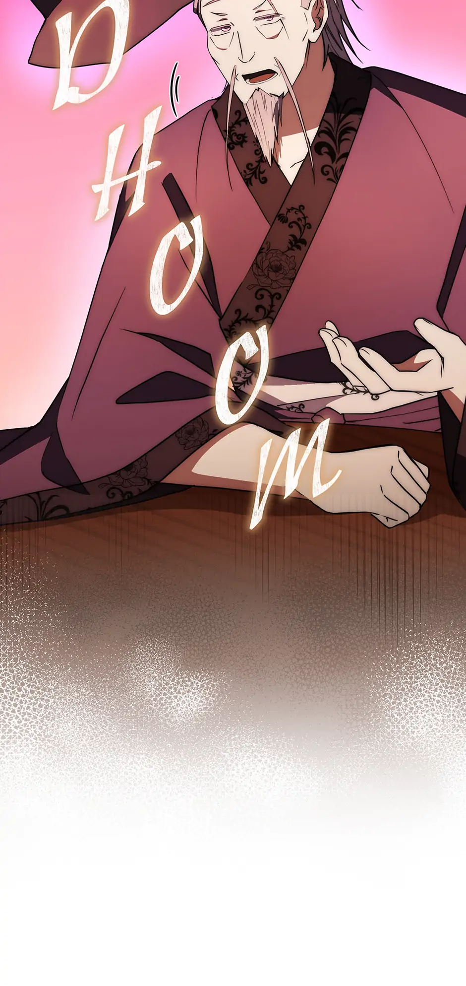 Sword God Dragon Chapter 37 - Page 70