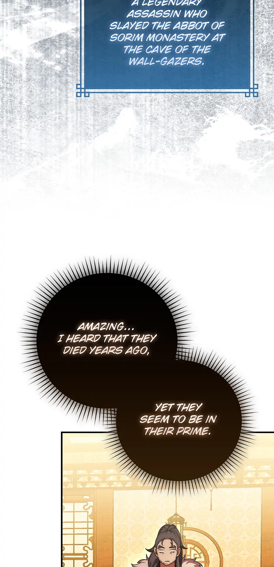 Sword God Dragon Chapter 37 - Page 79