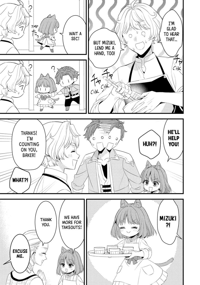 Please Leave Me Alone Chapter 34 - Page 11