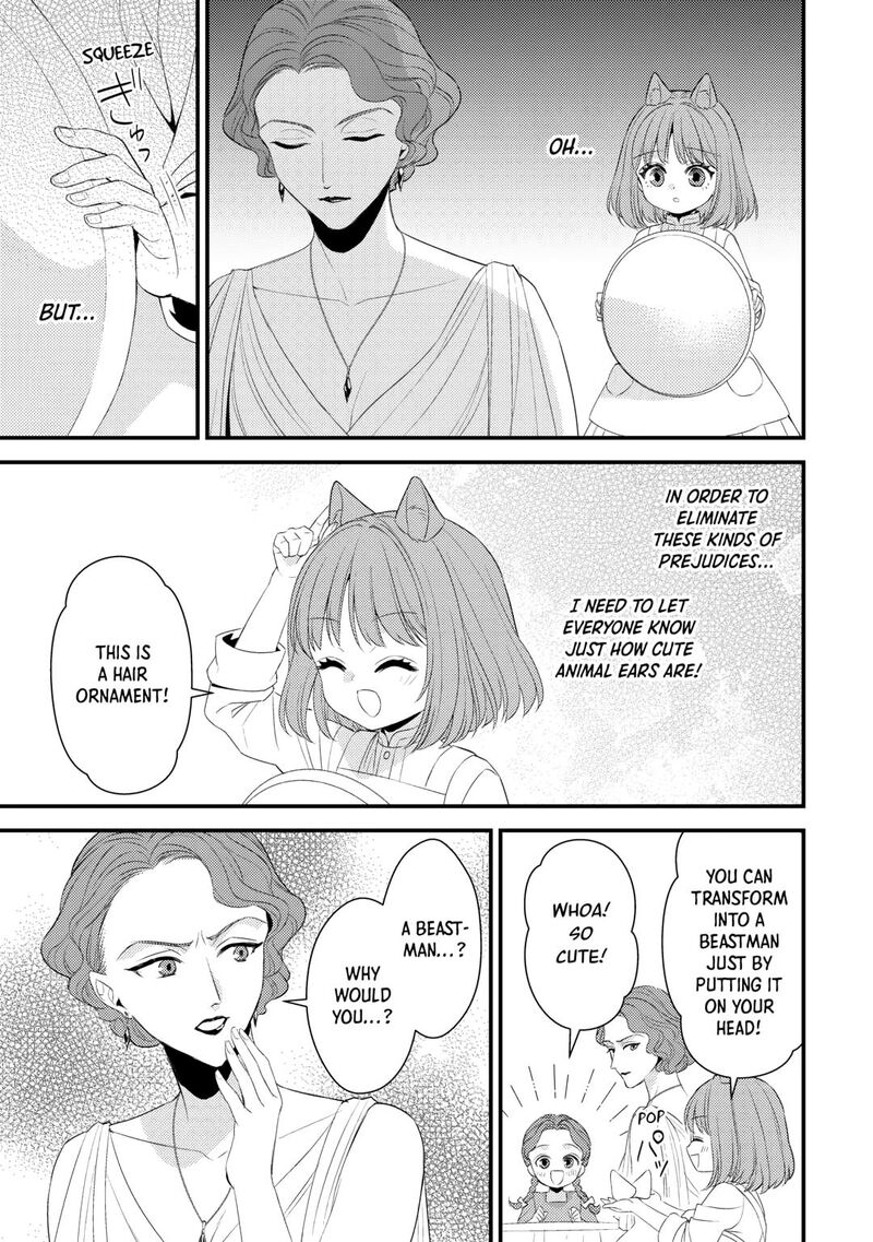 Please Leave Me Alone Chapter 34 - Page 13