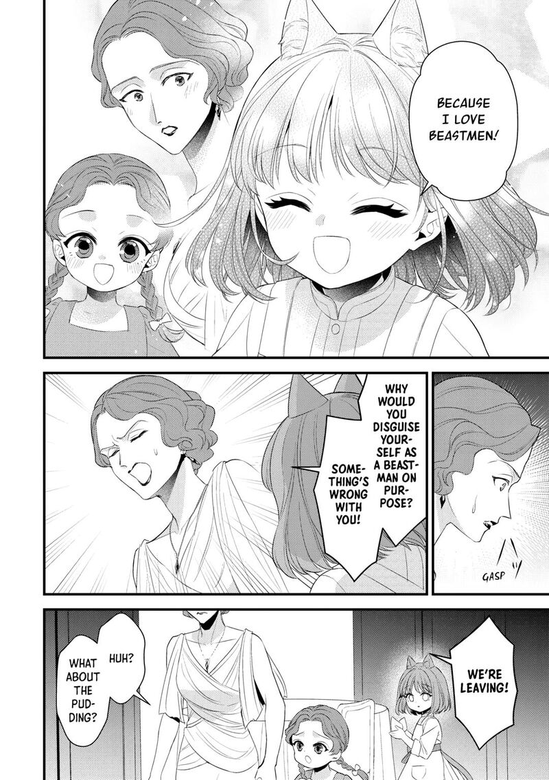 Please Leave Me Alone Chapter 34 - Page 14