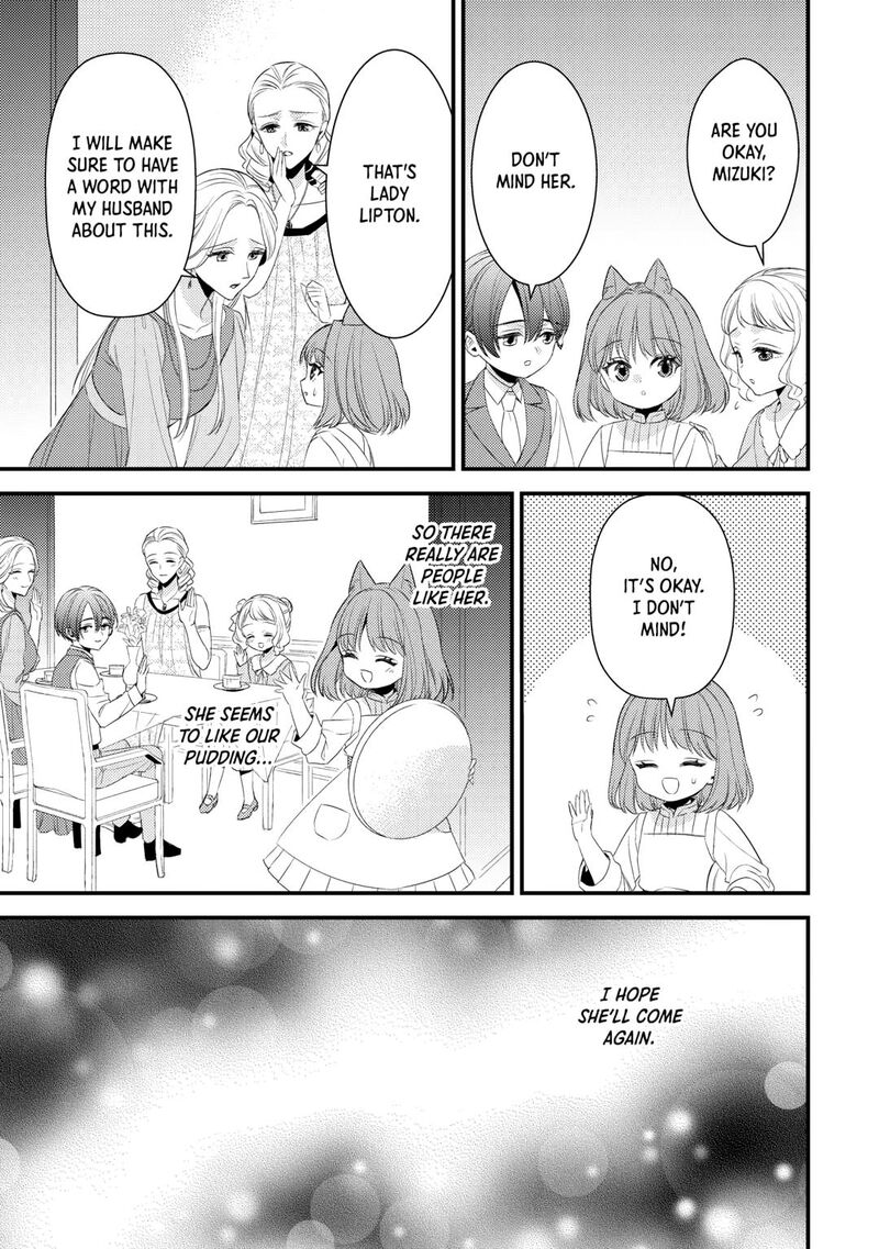 Please Leave Me Alone Chapter 34 - Page 15