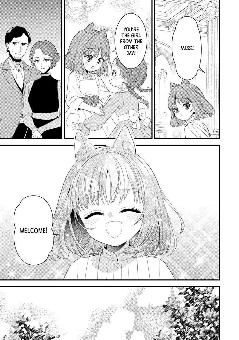 Please Leave Me Alone Chapter 34 - Page 19