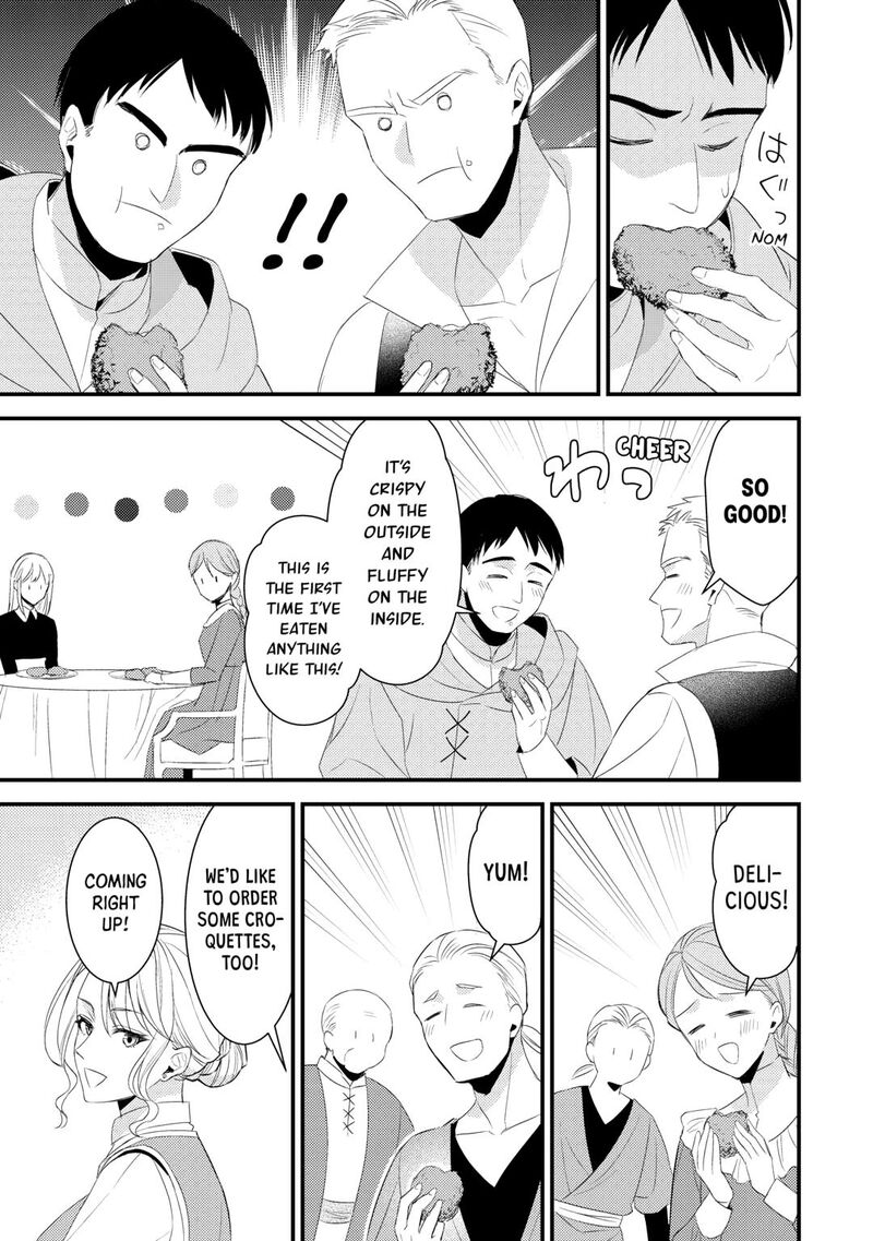 Please Leave Me Alone Chapter 34 - Page 3