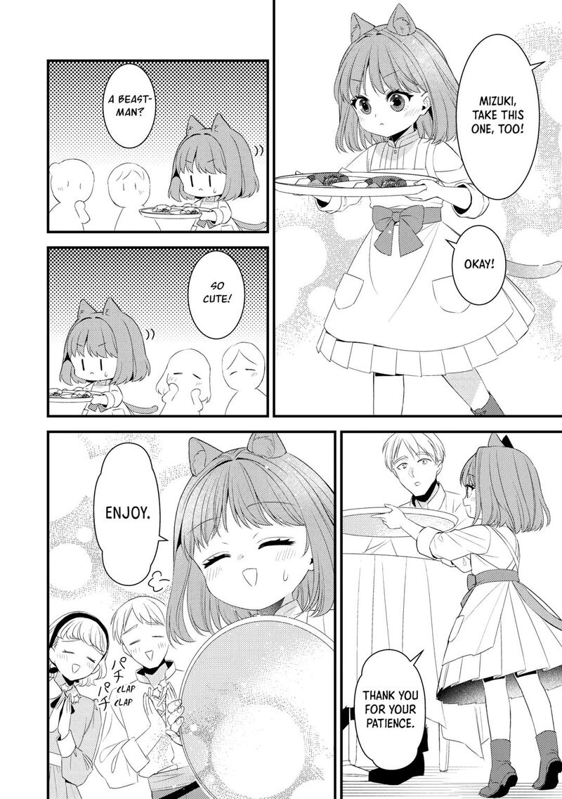 Please Leave Me Alone Chapter 34 - Page 4