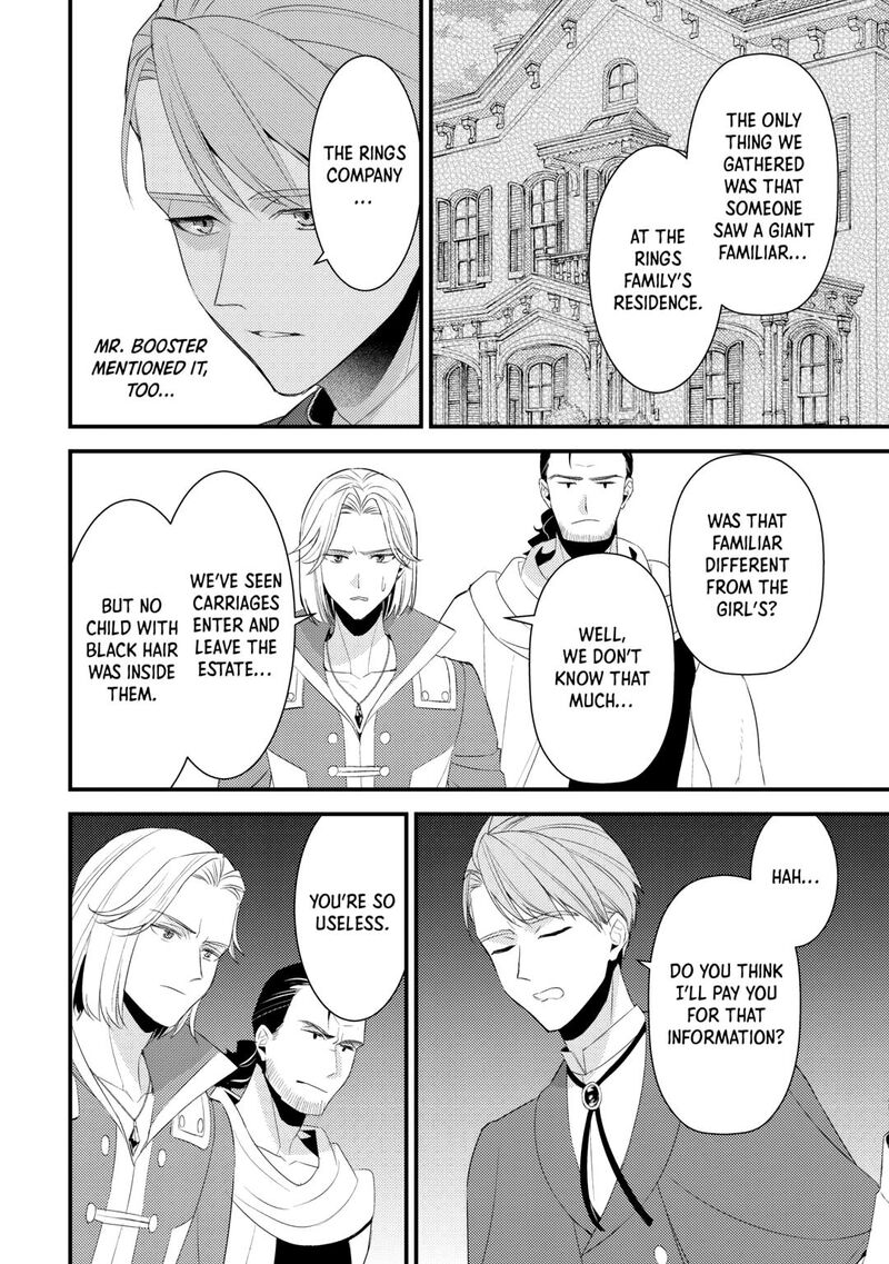 Please Leave Me Alone Chapter 35 - Page 10