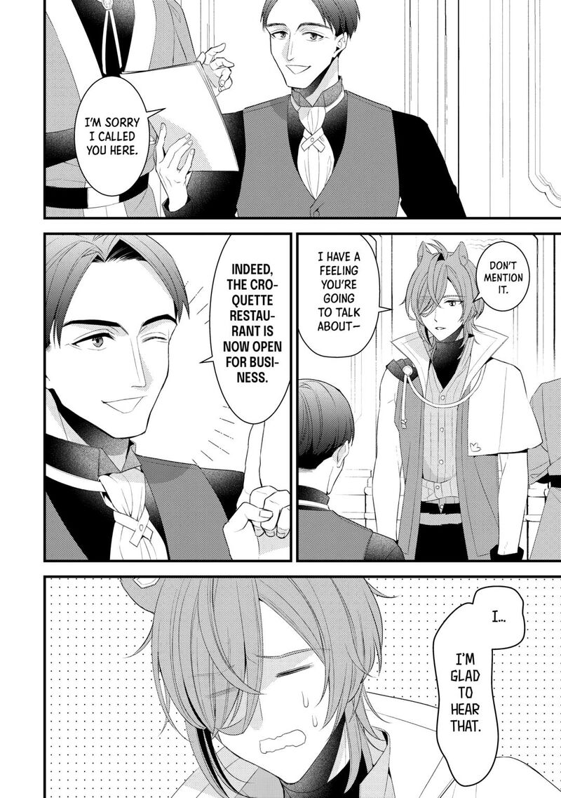 Please Leave Me Alone Chapter 35 - Page 14