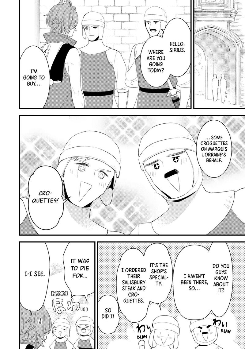 Please Leave Me Alone Chapter 35 - Page 16