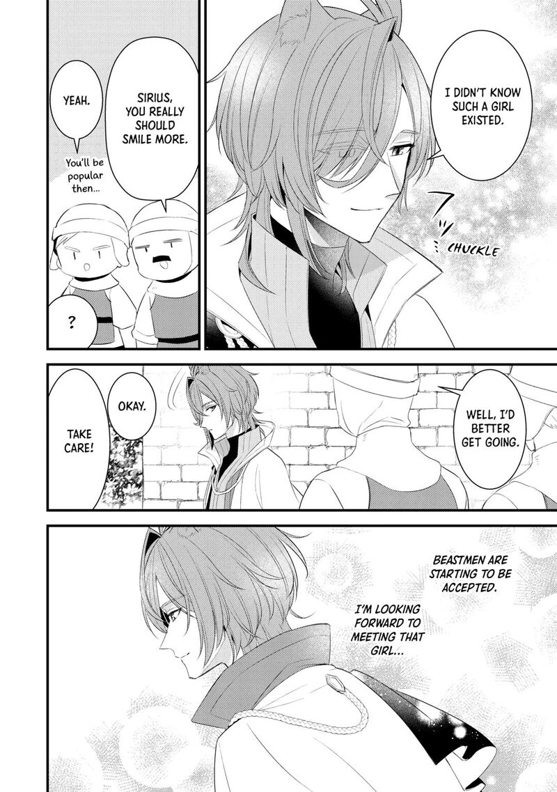 Please Leave Me Alone Chapter 35 - Page 18