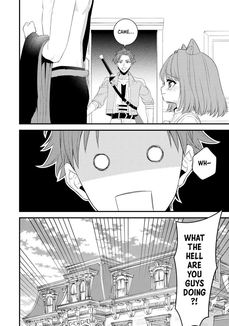 Please Leave Me Alone Chapter 36 - Page 2