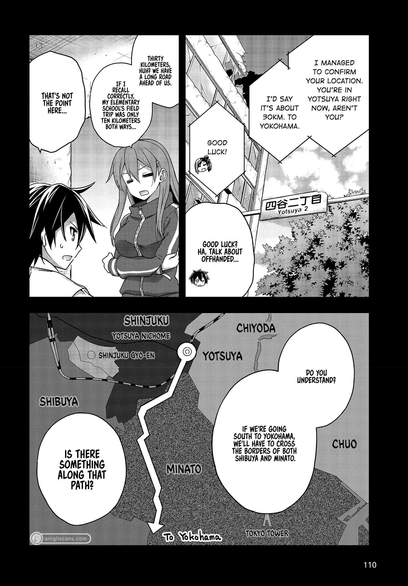 The Hollow Regalia Chapter 9 - Page 6