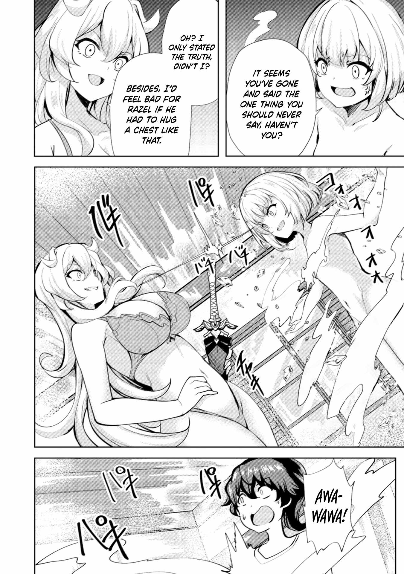 My Older Sister Is a Sword Saint and My Younger Sister Is a Sage Chapter 15 - Page 13