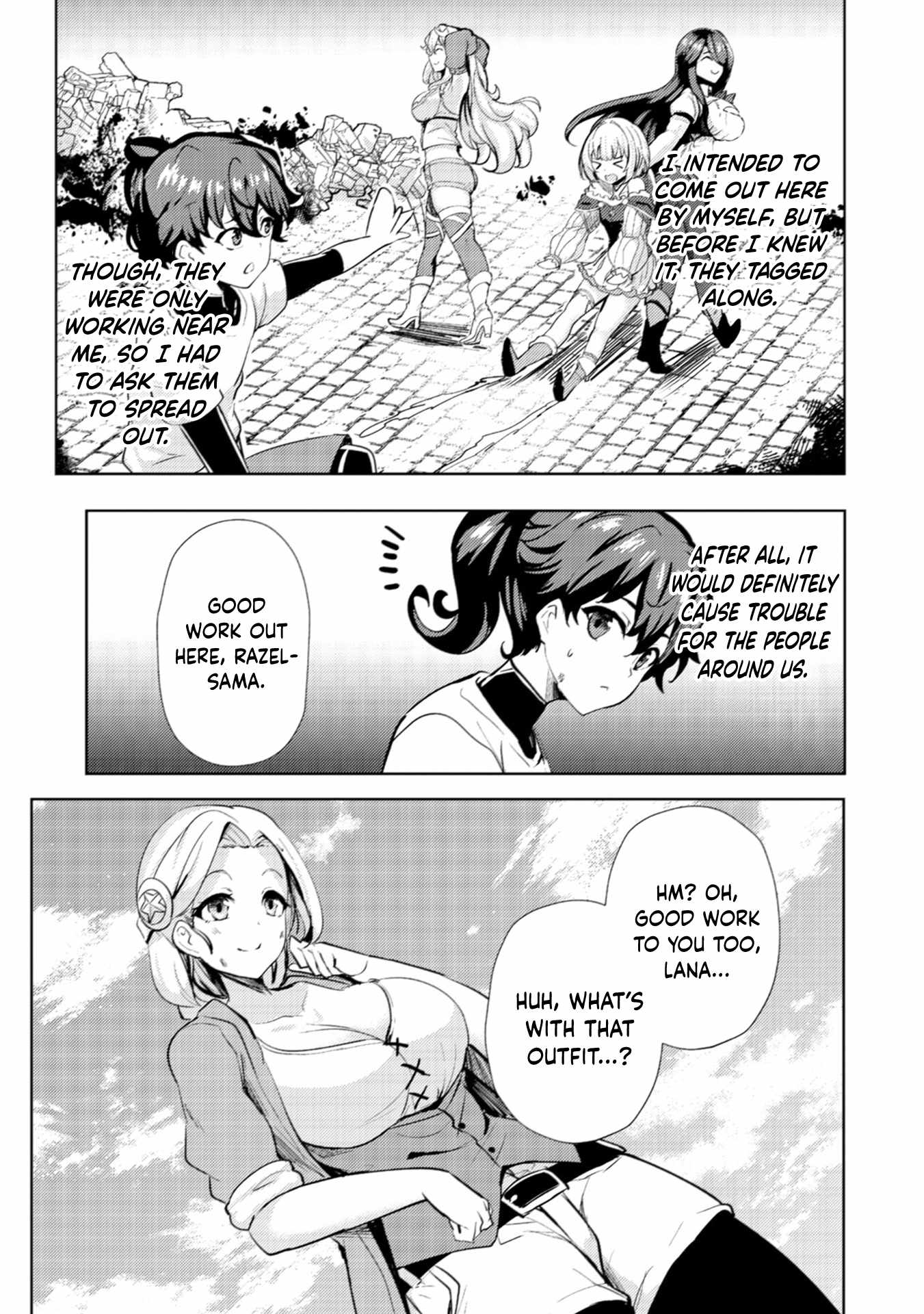 My Older Sister Is a Sword Saint and My Younger Sister Is a Sage Chapter 15 - Page 16