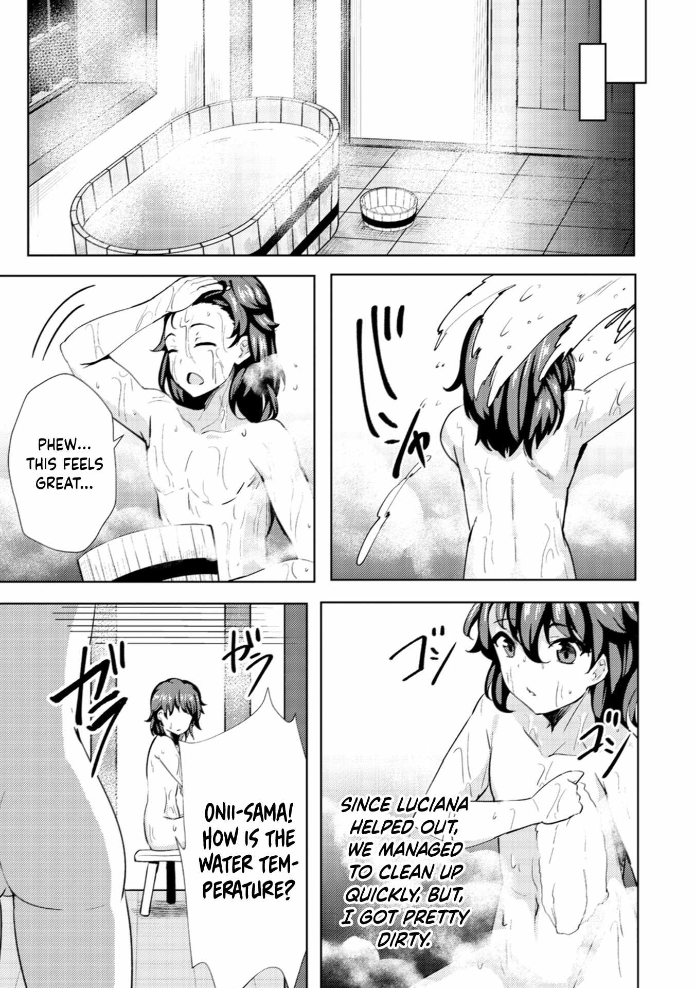 My Older Sister Is a Sword Saint and My Younger Sister Is a Sage Chapter 15 - Page 22