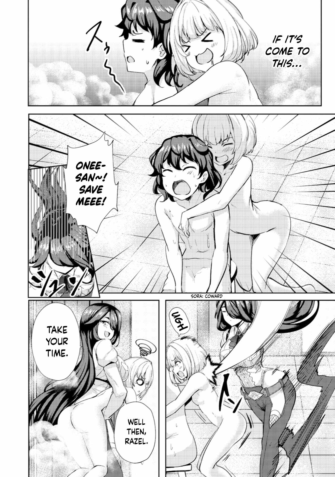 My Older Sister Is a Sword Saint and My Younger Sister Is a Sage Chapter 15 - Page 25