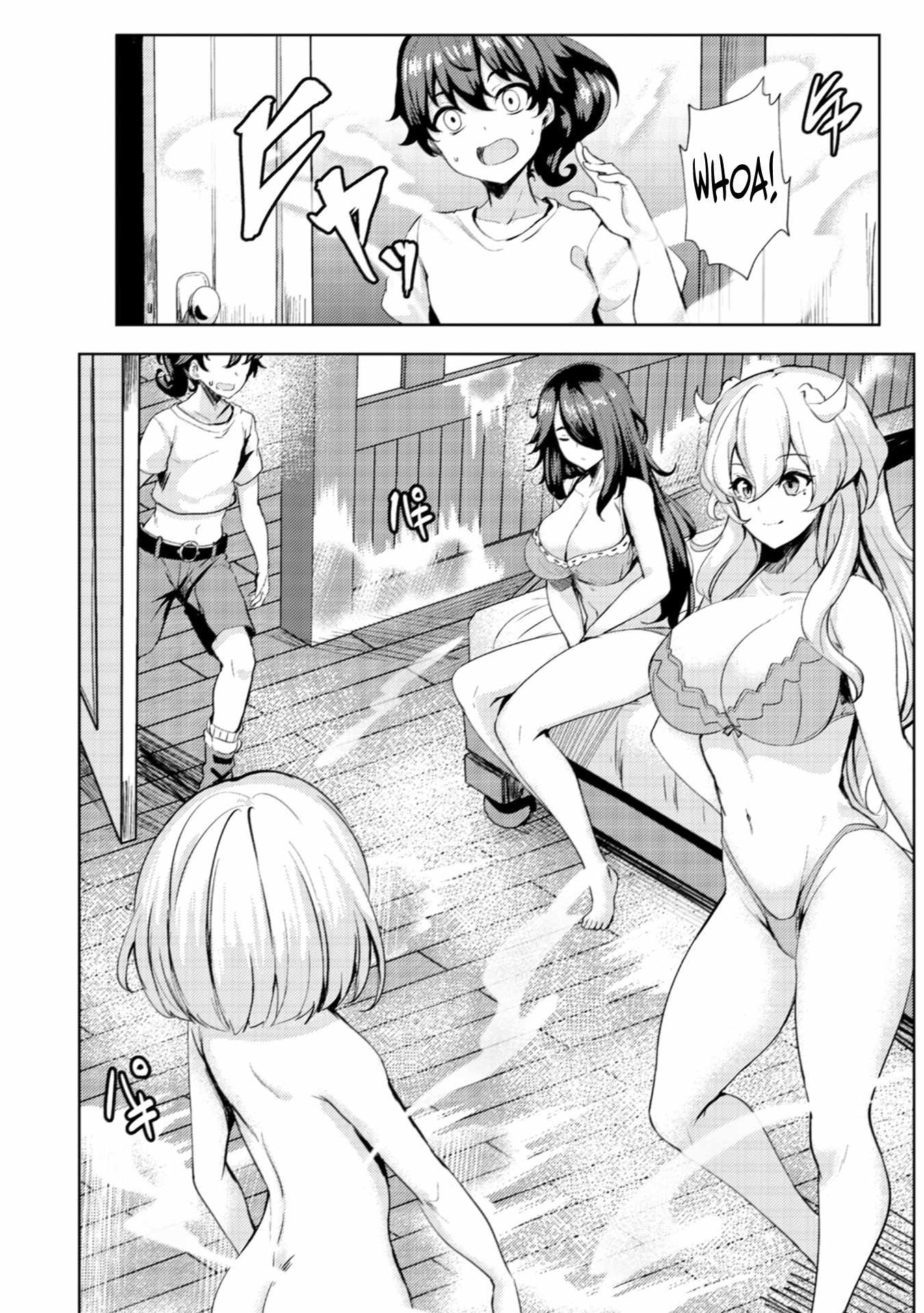 My Older Sister Is a Sword Saint and My Younger Sister Is a Sage Chapter 15 - Page 5