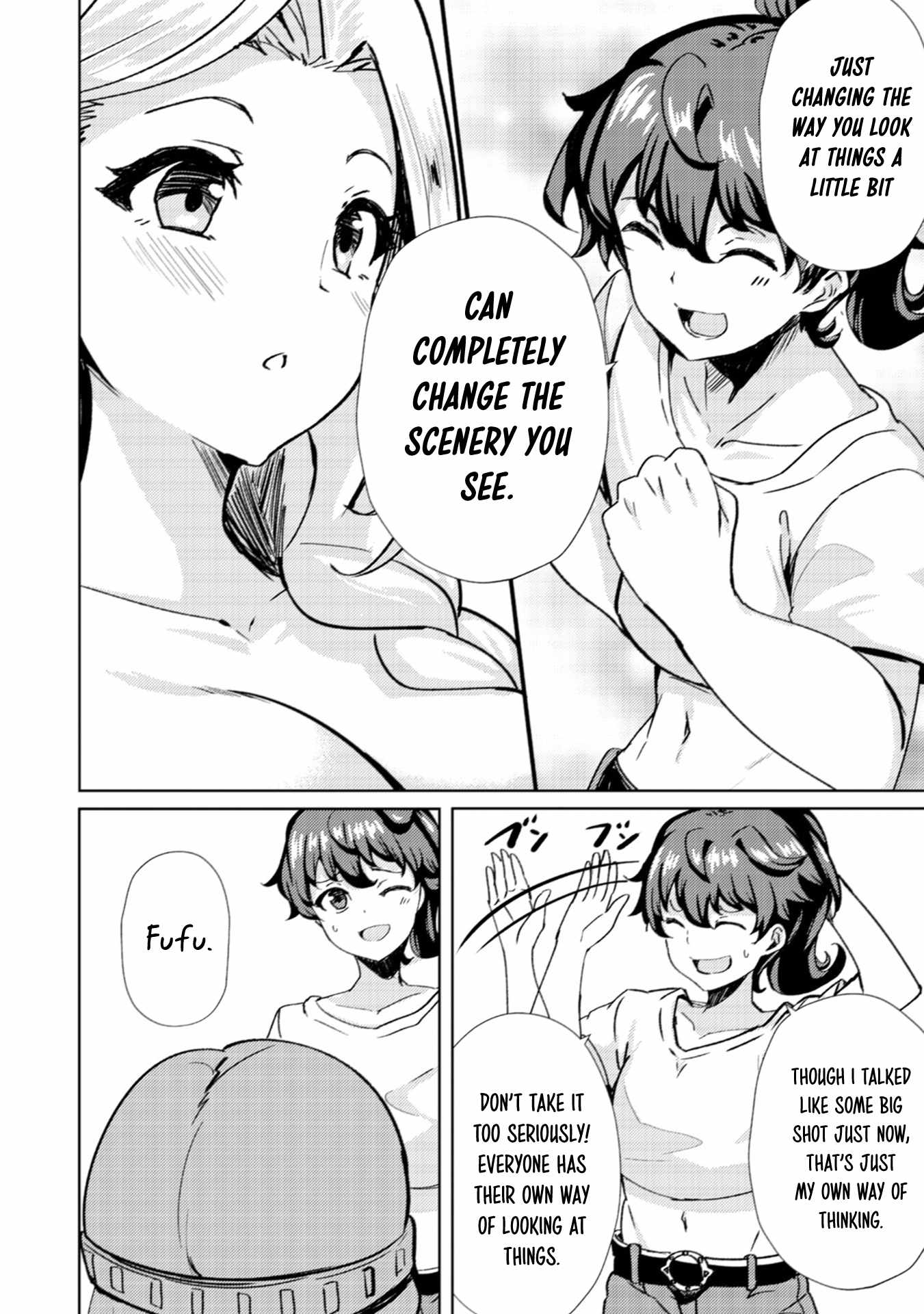 My Older Sister Is a Sword Saint and My Younger Sister Is a Sage Chapter 16 - Page 22