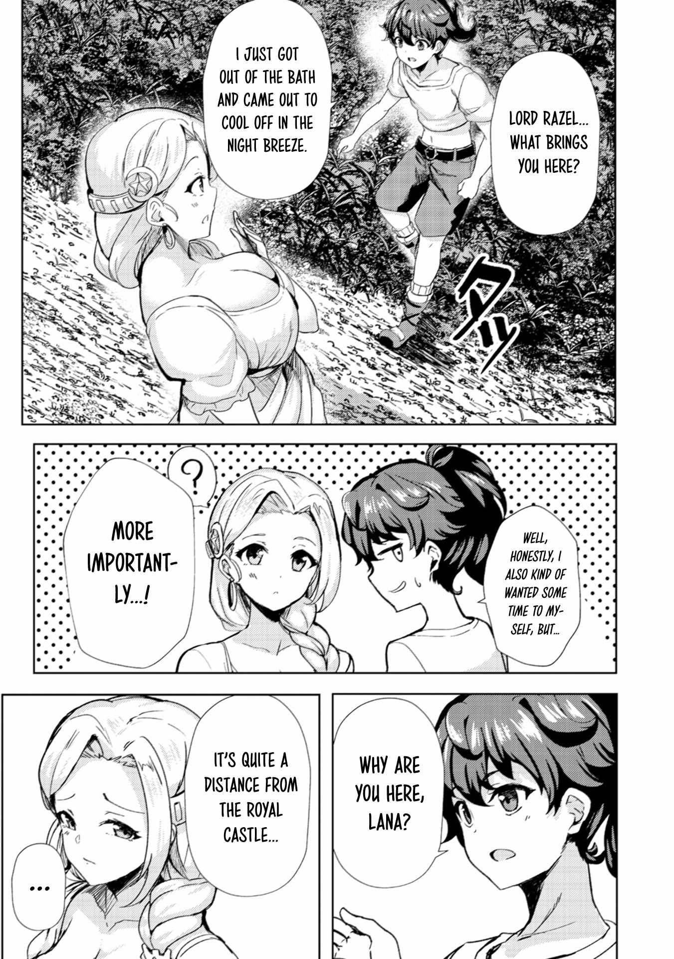 My Older Sister Is a Sword Saint and My Younger Sister Is a Sage Chapter 16 - Page 5