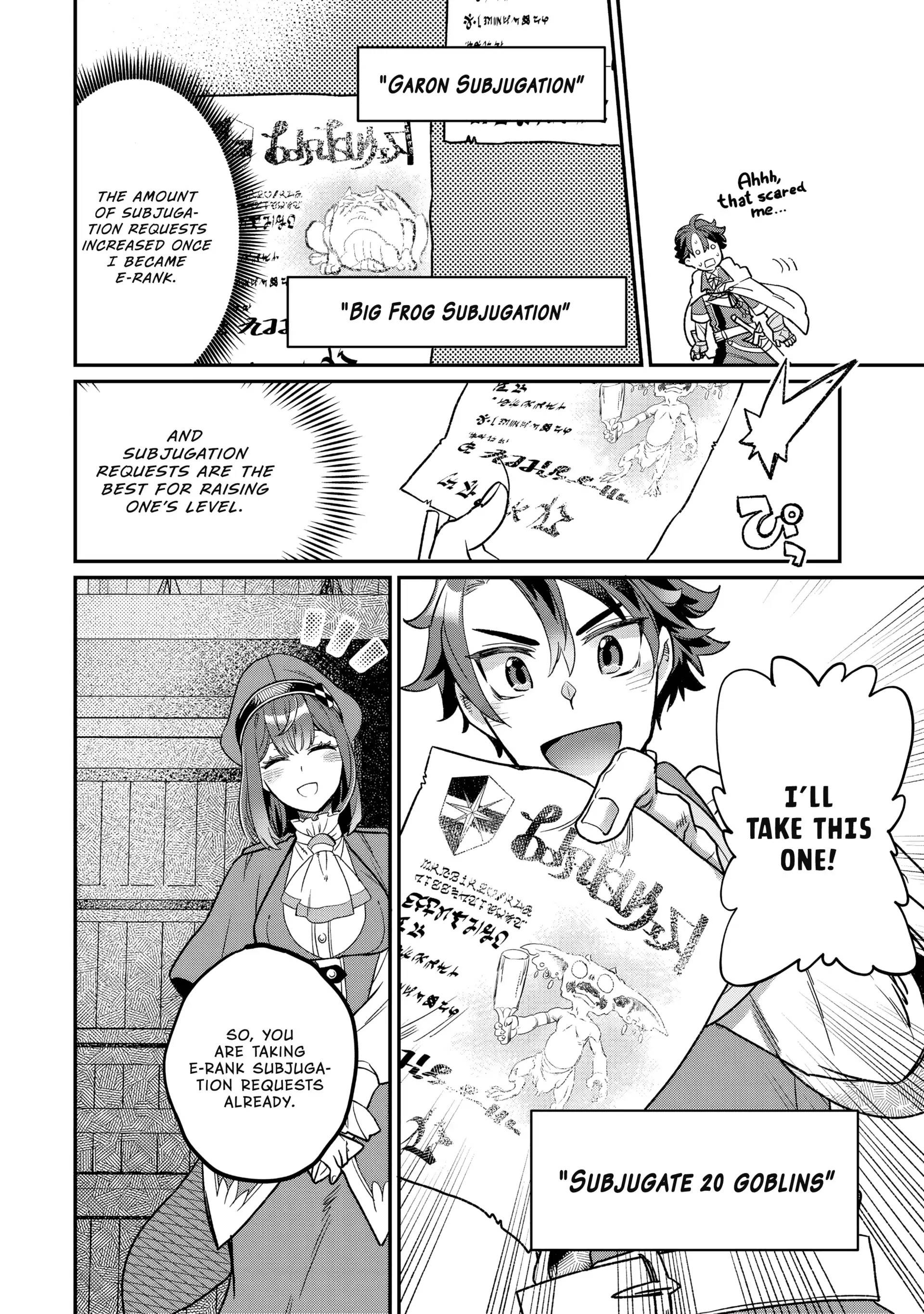 The Only Job Changer in the World Chapter 10 - Page 12